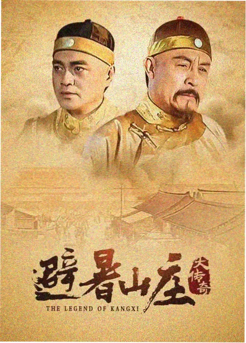 四月排播调整资讯配图